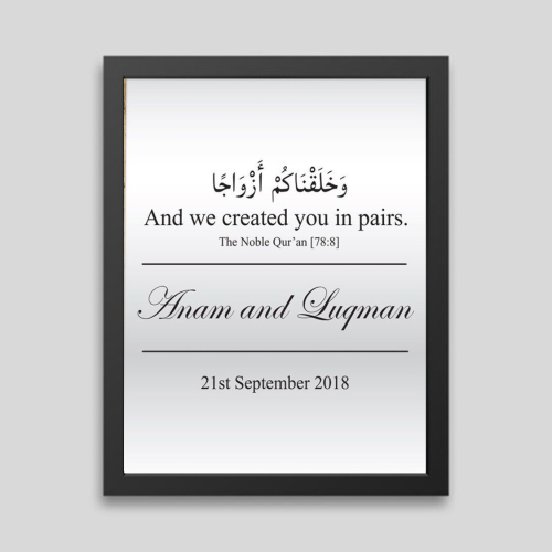 Marriage Gift Photo Frame
