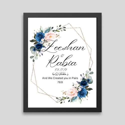 Marriage Gift Photo Frame