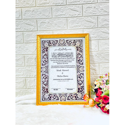 Nikkah Nama With Frame |...
