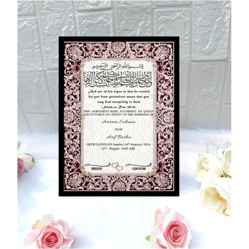 Nikkah Nama With Frame |...