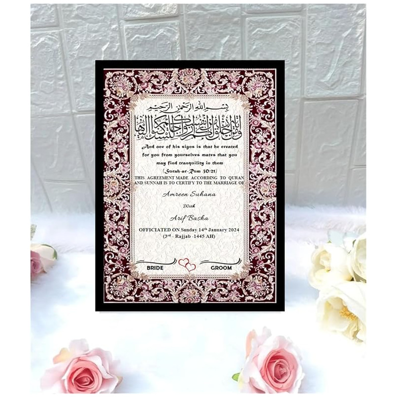 Nikkah Nama With Frame | Premium Quality | Black