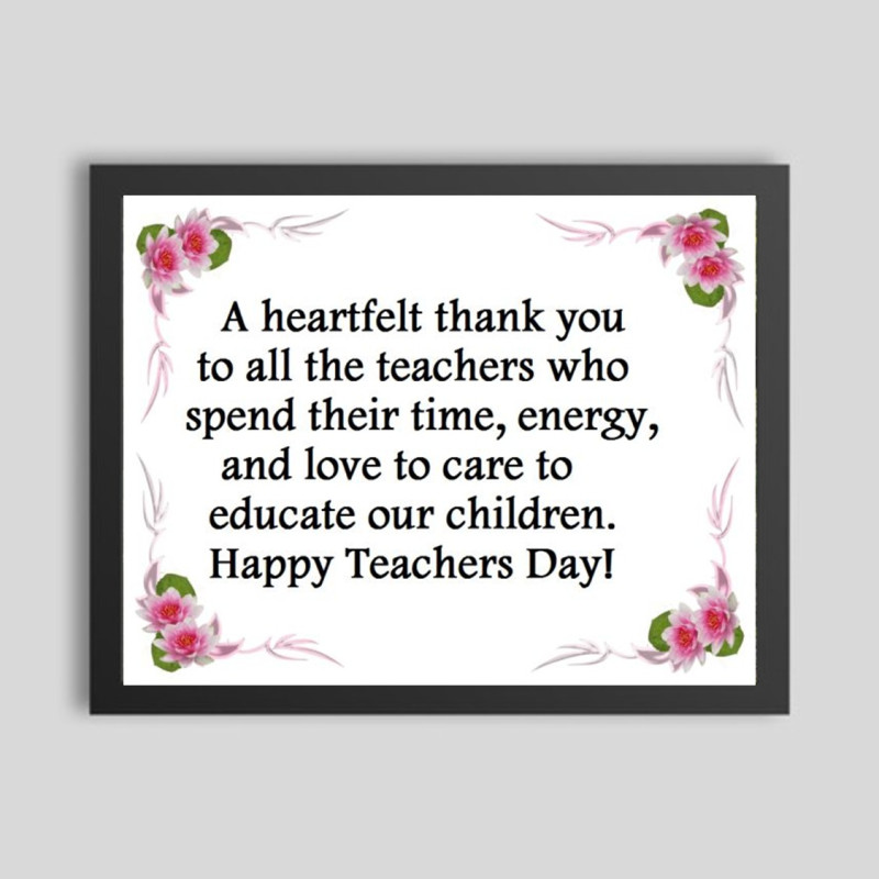 Teachers Day Photo Frame