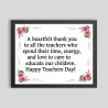 Teachers Day Photo Frame