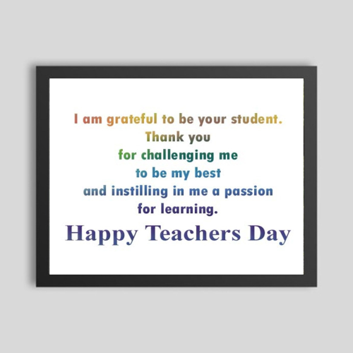 Teachers Day Photo Frame
